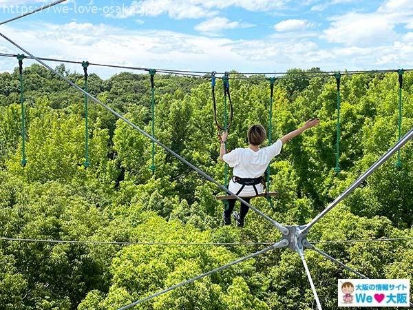 🌲 타카츠키 필드 애슬레틱 나리아이 코스 이미지 4